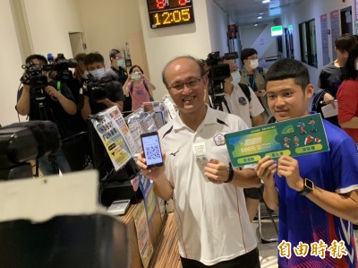 動滋券你用了嗎?林騰蛟開放首日親自使用解釋狀況 動滋券你用了嗎?林騰蛟開放首日親自使用解釋狀況