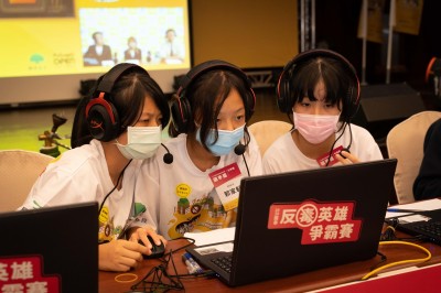電競》國泰金控反毒電競大賽 全台48校逾10萬學生參與 電競》國泰金控反毒電競大賽 全台48校逾10萬學生參與
