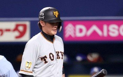 日職》陽岱鋼選球眼率先突破封鎖 巨人與中日握手言和 日職》陽岱鋼選球眼率先突破封鎖 巨人與中日握手言和