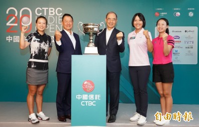 高球》中信女子公開賽週四開打 侯羽桑尬旅美名將拚衛冕 高球》中信女子公開賽週四開打 侯羽桑尬旅美名將拚衛冕