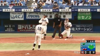 棒球》日本又有新怪物! 達比修被大學左投嚇壞了(影音) 棒球》日本又有新怪物! 達比修被大學左投嚇壞了(影音)