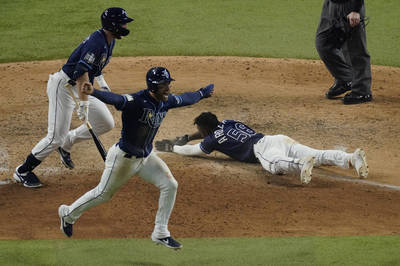 MLB》光芒奇蹟大逆轉 連支持道奇的湖人詹皇也倒戈?(影音) MLB》光芒奇蹟大逆轉 連支持道奇的湖人詹皇也倒戈?(影音)