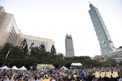 路跑》2020臺北馬拉松周日開跑 相關道路人車全管制 路跑》2020臺北馬拉松周日開跑 相關道路人車全管制