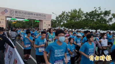 路跑》台南古都馬因防疫喊卡 延期至10/3 路跑》台南古都馬因防疫喊卡 延期至10/3