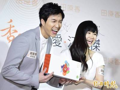 桌球》直接來問我就好了!福原愛深夜鬱悶吐苦水 桌球》直接來問我就好了!福原愛深夜鬱悶吐苦水