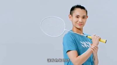 羽球》戴資穎人氣夯 任報稅大使、新廣告也將上線 羽球》戴資穎人氣夯 任報稅大使、新廣告也將上線