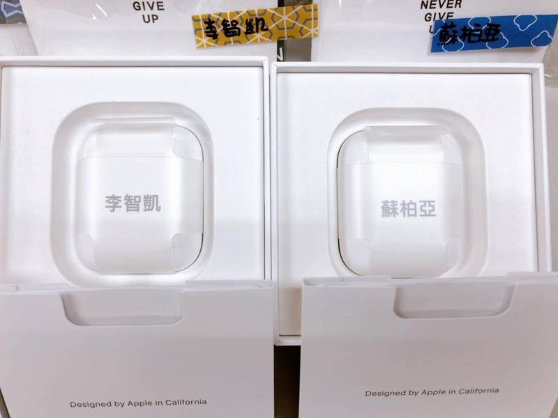 東奧》勉勵桃園選手！鄭文燦致贈「個人專屬AirPods」