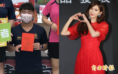 帕運》志玲姊姊的愛心「帕運選手也收到」 泳將陳亮達開箱曝美照