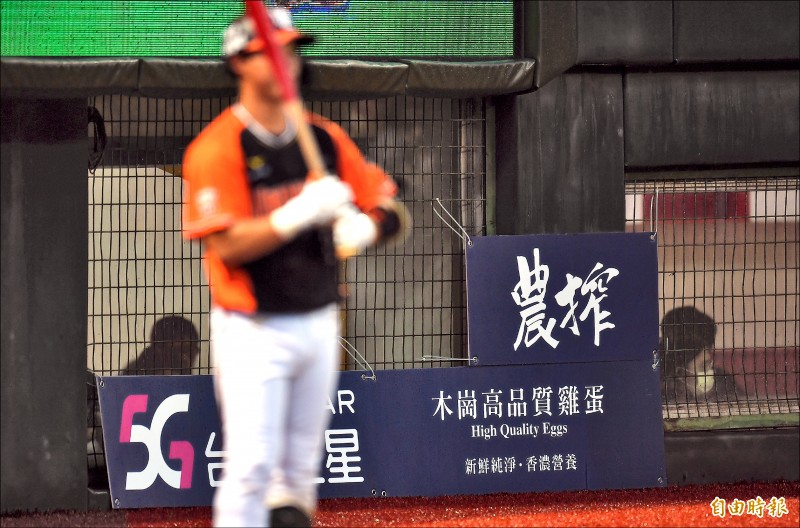 中職》世界罕見！轉播一路馬賽克 球迷不滿