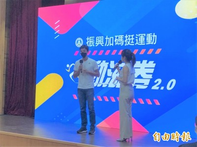 網球》超想抽中動滋券 代言人盧彥勳最想帶家人看比賽 網球》超想抽中動滋券 代言人盧彥勳最想帶家人看比賽