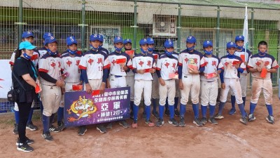 青少棒》中興國中睽違10年再奪金龍盃亞軍 「回想會知道是場光榮戰役」 青少棒》中興國中睽違10年再奪金龍盃亞軍 「回想會知道是場光榮戰役」