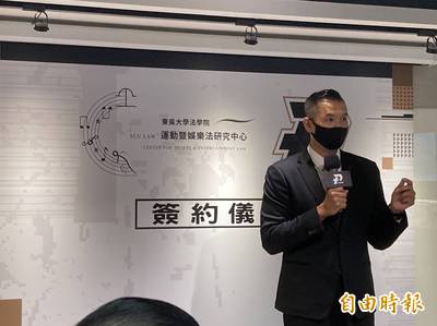 PLG》Q.戴維斯列本土是特例 阿提諾等歸化球員還算洋將 PLG》Q.戴維斯列本土是特例 阿提諾等歸化球員還算洋將