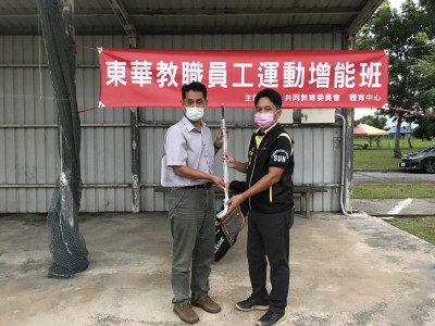 高球》東華大學與高球委員會結盟 四級化體系建構完成 高球》東華大學與高球委員會結盟 四級化體系建構完成