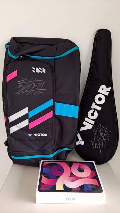 路跑》線上舒跑盃報名開始 有機會抽到戴資穎簽名球拍