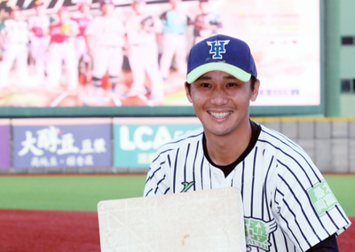成棒》前統一獅球星林志祥正式結束球員生涯 「已經沒有遺憾了」 成棒》前統一獅球星林志祥正式結束球員生涯 「已經沒有遺憾了」