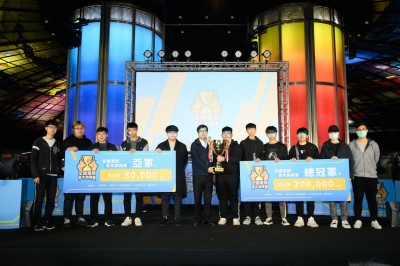 電競》159隊激戰月餘   MYSS隊奪下全國青年錦標賽冠軍