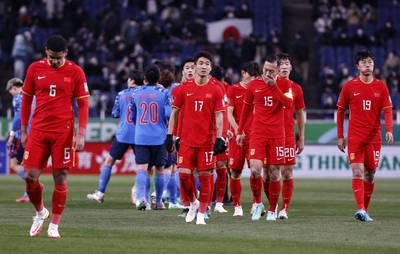 世界盃》中國「金援足球」慘敗 中媒悲嘆:未來30年都贏不了日本 世界盃》中國「金援足球」慘敗 中媒悲嘆:未來30年都贏不了日本