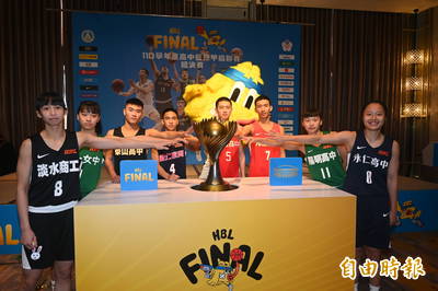 HBL》打造專屬主題曲、全新冠軍獎盃首次亮相 球員週末拚了