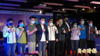 英雄聯盟、任天堂大亂鬥！新北電競盃決賽開幕