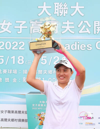 高球》再見小鳥一桿之差 李欣贏得職業公開賽首冠