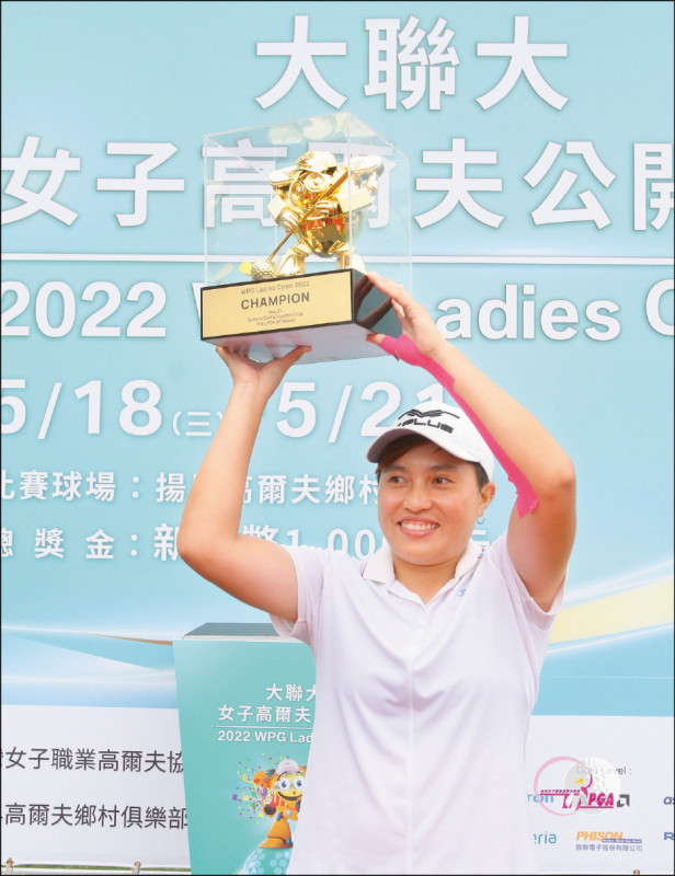 大聯大高球賽》推進「再見小鳥」 李欣公開賽首冠