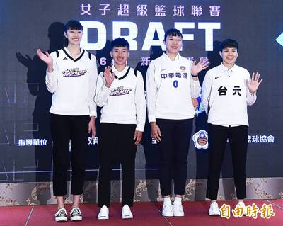 籃球》WSBL選秀會7月20日舉行 新增教練推薦條款