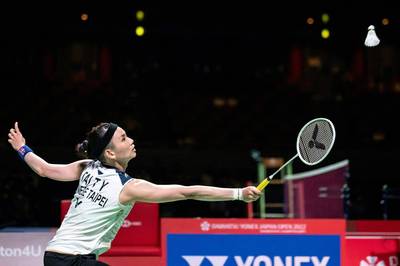 P:2:羽球》最新世界排名公布 戴資穎世界第2、林俊易封王竄升13名