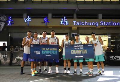 籃球》3x3.EXE臺灣總決賽  臺北中華電信、彰化紘亞實業首度稱霸