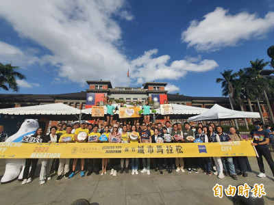 路跑》新竹城市馬拉松睽違2年登場 跑者線上捐步解鎖NFT畫作