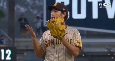 MLB》達比修有超傻眼！ 絕妙曲球整顆進好球帶主審卻不舉（影音）