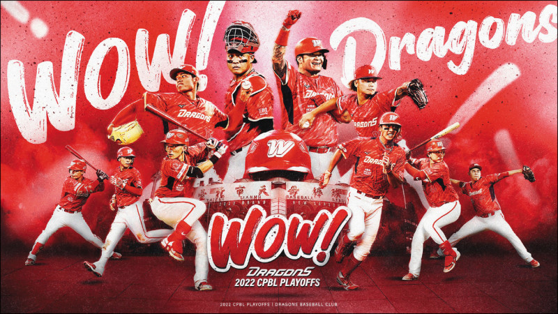 季後挑戰賽 週六起龍象大戰