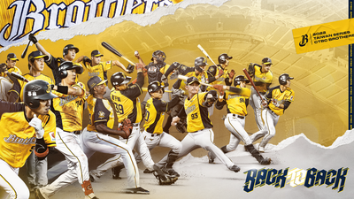 台灣大賽》喊出「BACK TO BACK！」 中信兄弟門票4日全面開賣