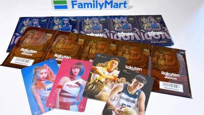 T1》全家海神應援樂天奪冠推王者球員卡！ 胡瓏貿：成品很震撼