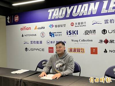 T1》為魔獸事件負責！ 雲豹總經理蘇翊傑宣布請辭