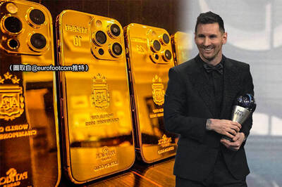 足球》送手錶太普通！梅西豪擲6百萬送全隊每人一支「黃金iPhone」