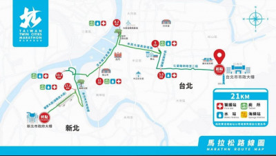 路跑》首跨雙直轄市馬拉松明登場 相關道路自今日晚間陸續制