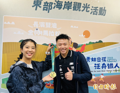 鐵人三項》秀姑巒溪泛舟鐵人三項回歸！ 新增純泛舟組一人也可報隊