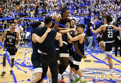 UBA男籃冠軍戰 政大力退健行完成3連霸
