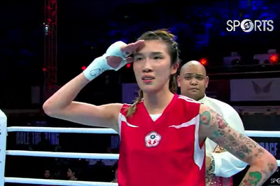 拳擊世錦賽》黃筱雯第二度奪金！向全場觀眾秀出敬禮手勢