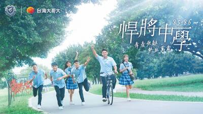 中職》悍將中學主題日！不只選校草、首度舉辦校花選拔