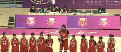 籃球》山東女籃U17決賽大勝卻拿亞軍   中網友諷：是人想出來的嗎？