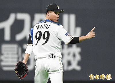 日職》大王要來了！日媒曝王柏融將升一軍   最快15日亮相