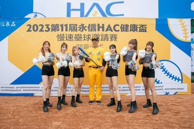 「永信HAC健康盃」大台中體壇盛事 超過百隊共襄盛舉