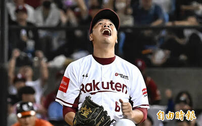 季後挑戰賽》王志煊神救援！  樂天二連勝「聽牌」台灣大賽門票