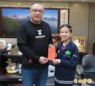 桌球》國手李任悅世界U11排名第一 苗縣議長李文斌頒獎勵金
