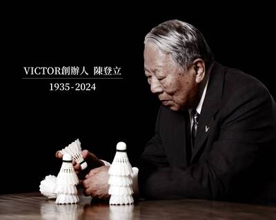 羽球》贊助戴資穎、致力推廣羽球 VICTOR創辦人陳登立辭世享壽89歲
