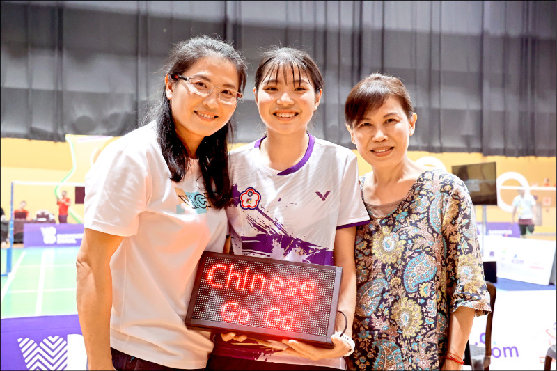 世界聽障青年運動會》媽媽飛來應援 蕭安宇羽球雙金