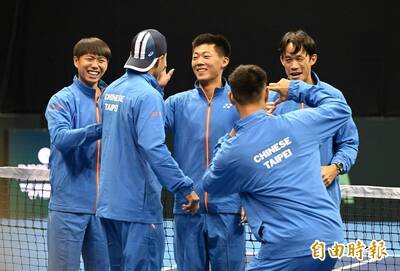 台維斯盃》台灣男網9月對決波赫  世界一級賽再度捍衛主場