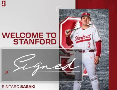 棒球》140轟破紀錄怪物高中生！ 大谷翔平學弟加入史丹佛大學