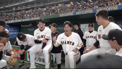 日職》史上罕見！巨人賽前全隊喊聲：我愛台灣（影音）